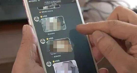 男子给同事发不雅被开除起诉公司