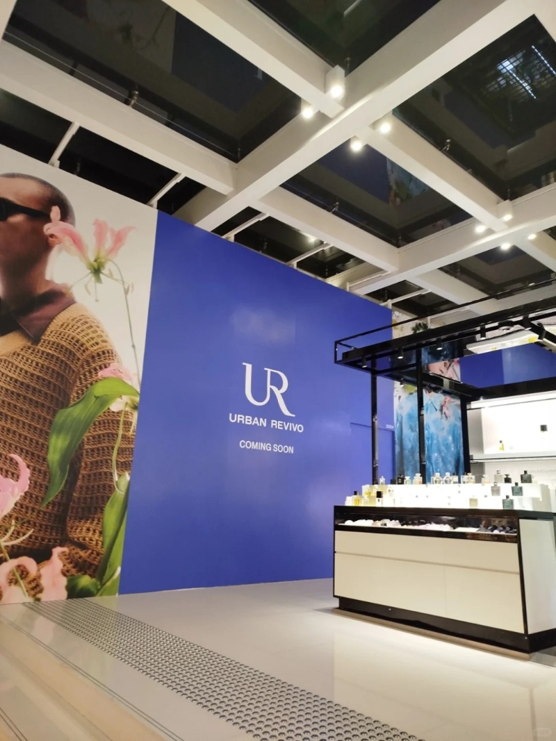 UR