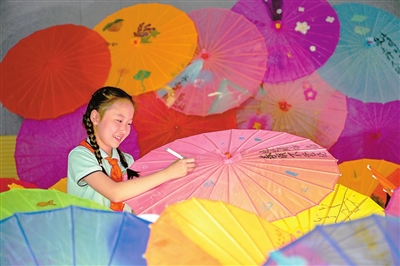 绘油伞 学非遗