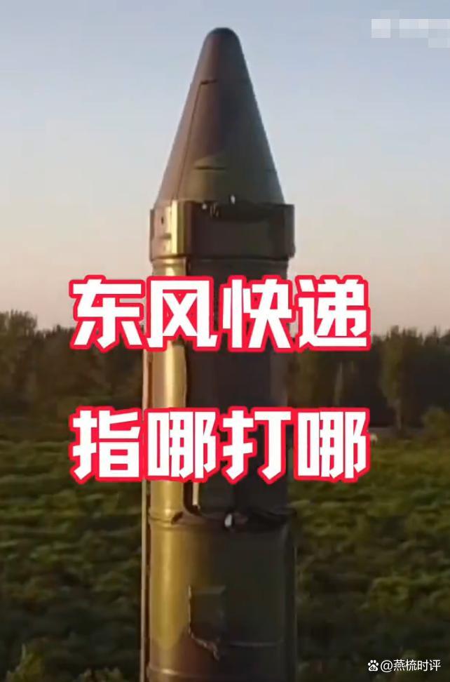 专家：解放军封岛能力升级