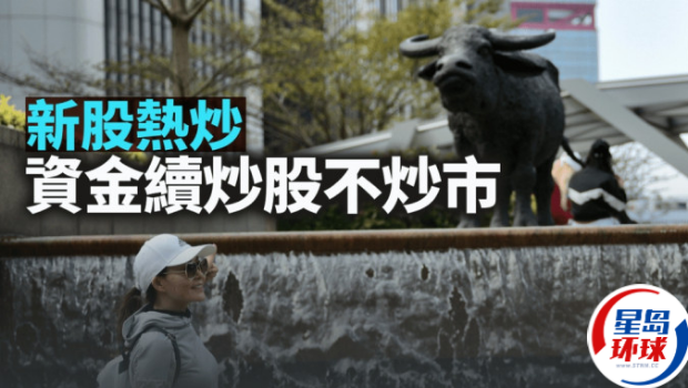 古天后 古天后