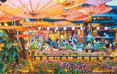 反对浪费，从一粥一饭做起