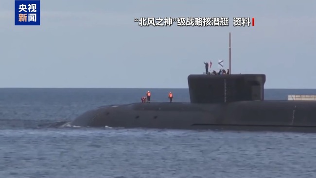 从“海燕”到“波塞冬” 俄密集官宣捷报有何考量