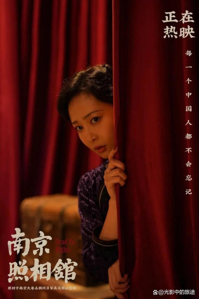 日媒称南京照相馆对日本形象产生影响 谣言与现实