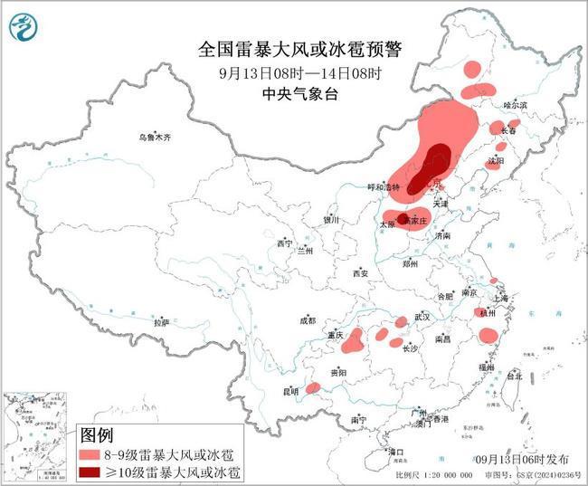 北方地区10级以上雷暴大风来袭