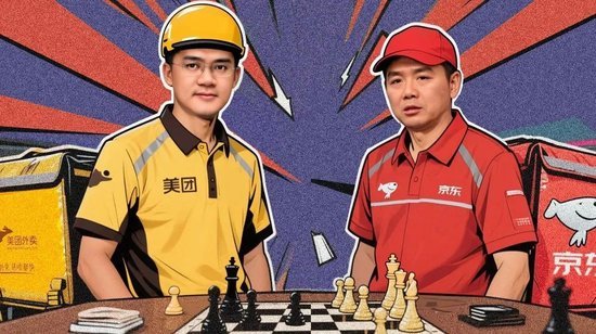 刘强东王兴:不是“兄弟”!一场价值万亿的“兄弟反目”