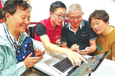 坐进云端课堂 学出精彩人生 坐进云端课堂 学出精彩人生