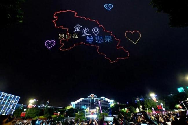 成都999架无人机点亮夜空
