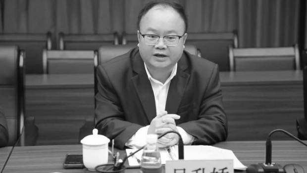吴升娇 吴升娇