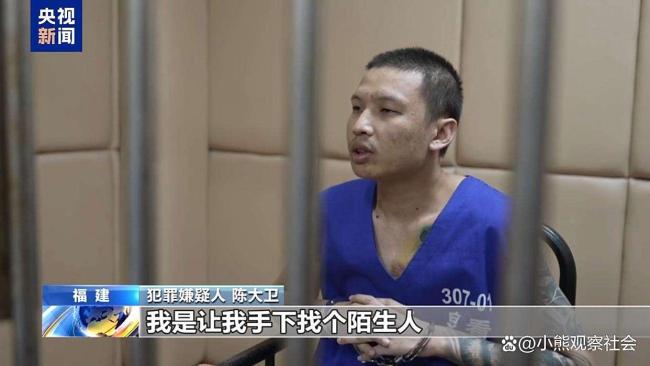 缅北魏家简直残忍到没人性