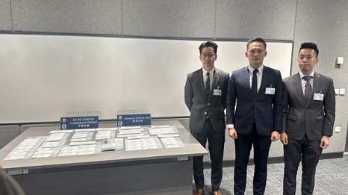 兜售周杰伦、谢霆锋假门票骗65万港元 兜售周杰伦、谢霆锋假门票骗65万港元