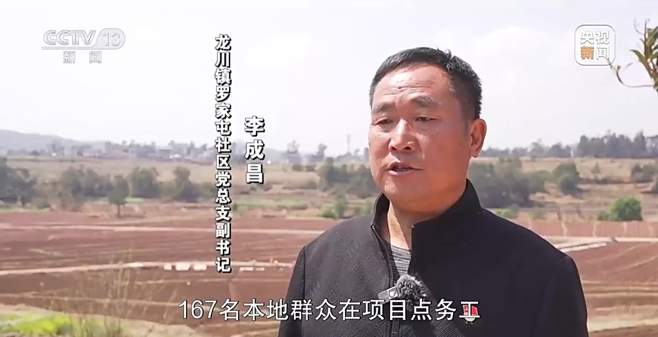 涨工资、扩大文旅服务供给 这些措施如何落地？