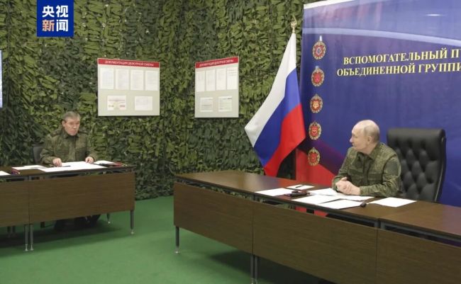 乌美就领土问题讨论6.5小时