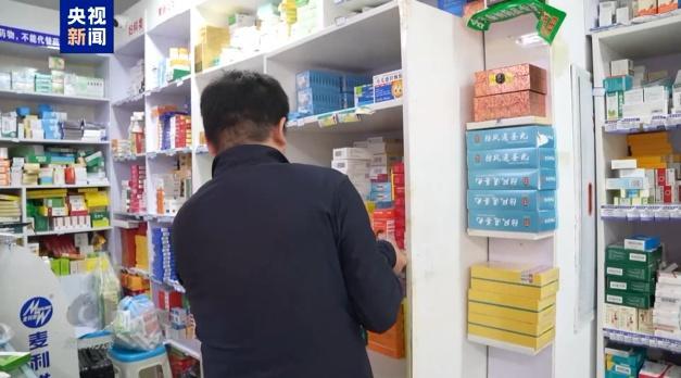 内蒙古一社区小诊所被曝设置暗格、暗室