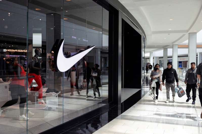 Nike Nike