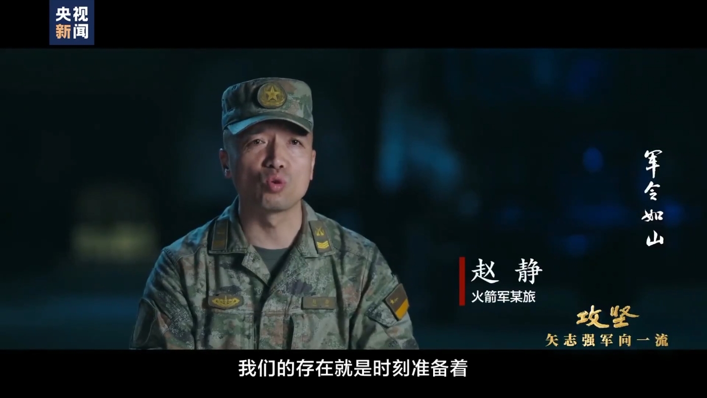赵静 赵静