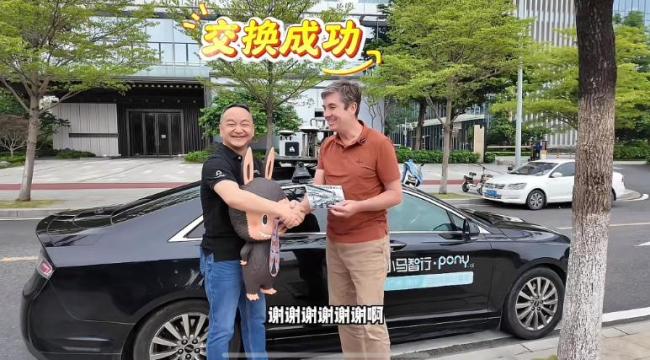 张朝阳退回的labubu送出去了
