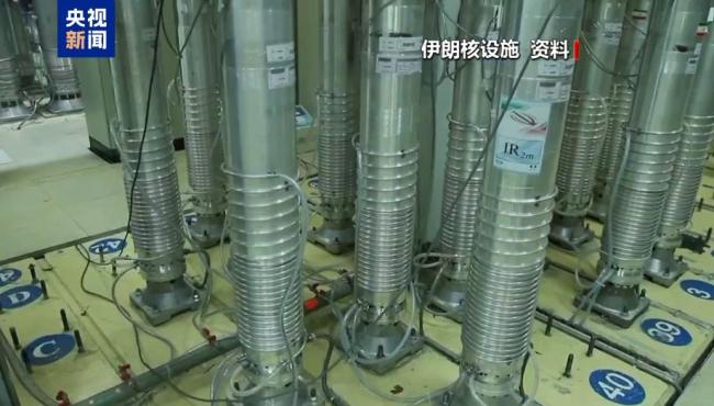 是否允诺伊朗保留铀浓缩活动?美国再出“罗生门”