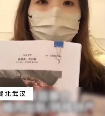 武汉一高校教师发前妻隐私视频被解聘