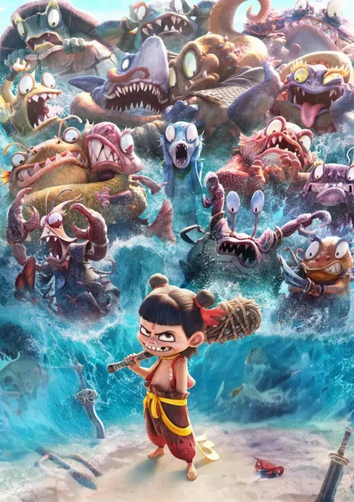 电影海报