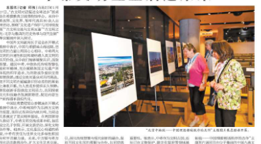 企业微信截图_17484856771398.png