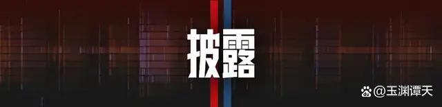 前哨：以儆效尤，中国对印度氯氰菊酯加征最高166.2%关税