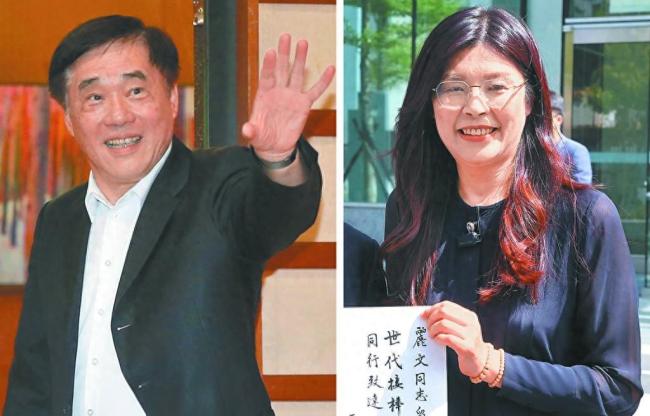 郑丽文承诺让国民党“羊群变狮群”