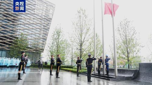 首批两家央企总部正式迁驻雄安新区
