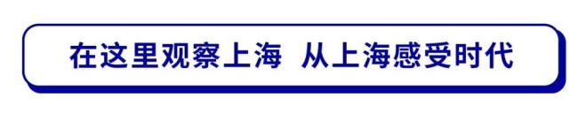 “2025中国影视之夜”即将启幕