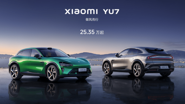 小米 小米
