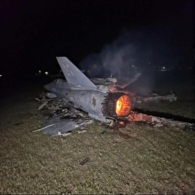 伊媒公布被击落以色列F-35残骸照片