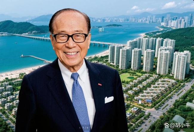 李嘉诚大量抛售房产意欲何在