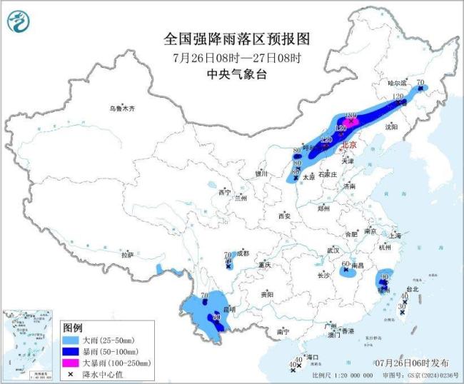 暴雨黄色预警：超14省区有大到暴雨