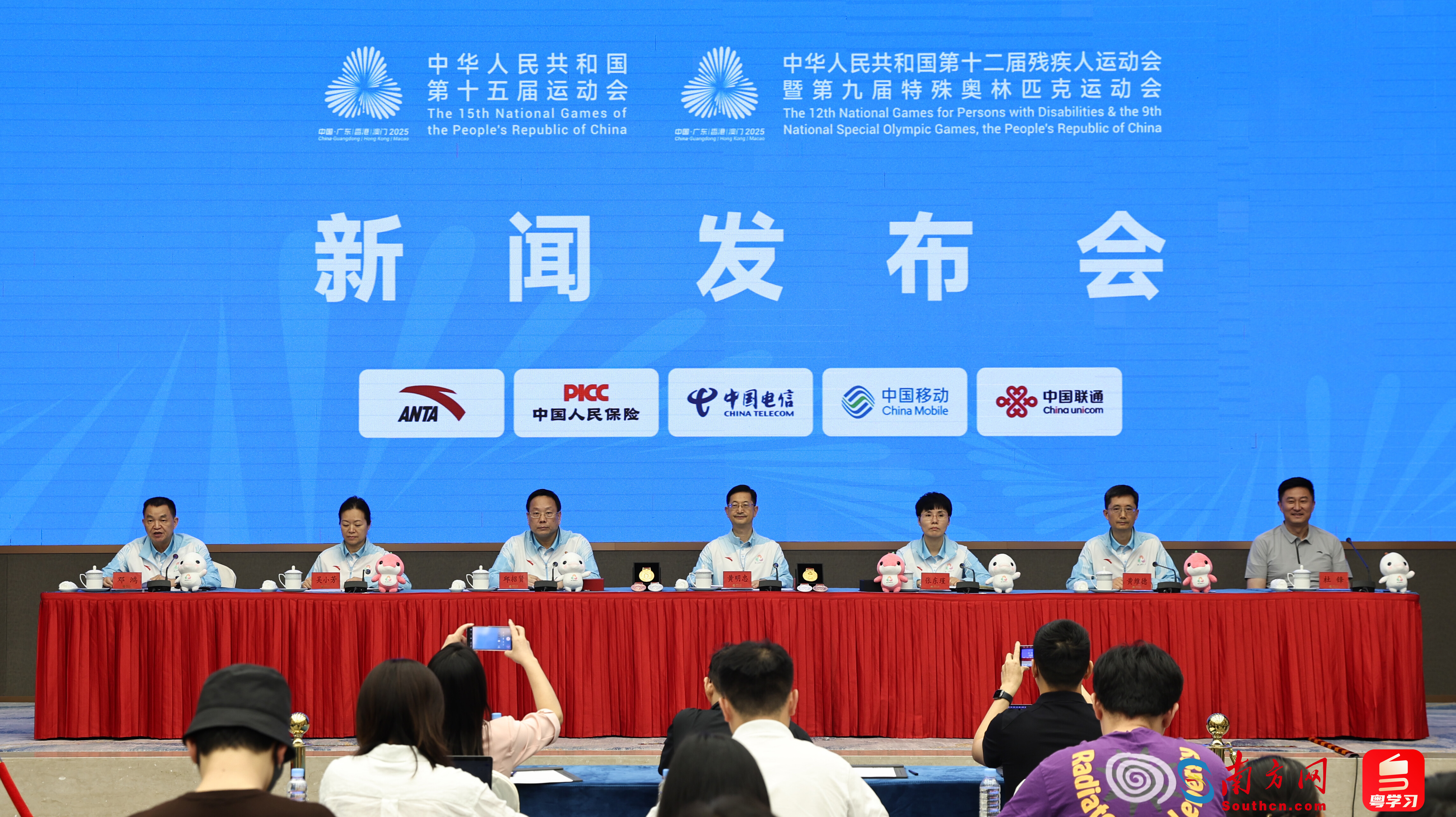 月月有比赛!收好这个“时间表”