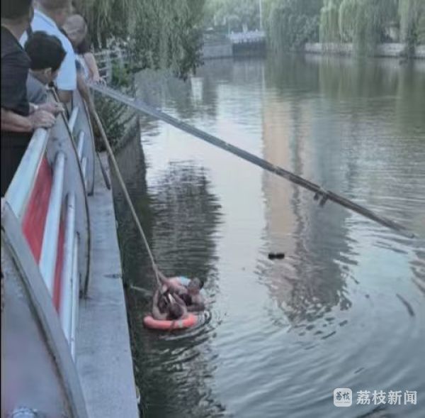 退役军人飞身入河救人被目击者点赞