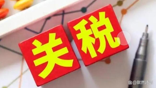 美国人体会到特朗普一意孤行的代价