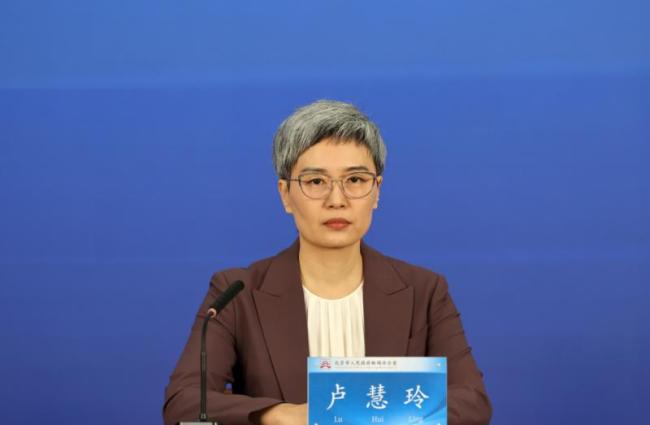 元旦北京将推出优惠促销活动