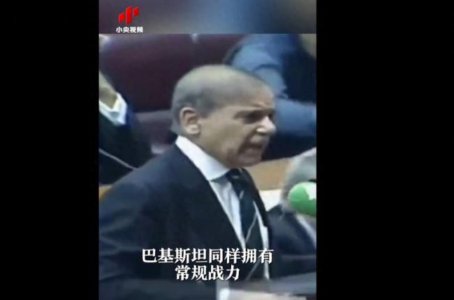 巴水电站大坝遭空袭破坏意味着什么
