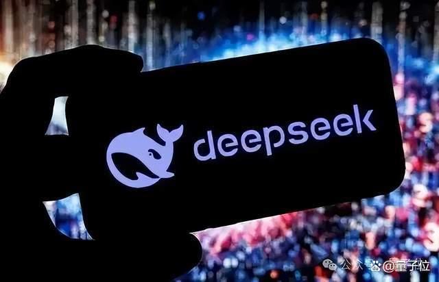 DeepSeekӢΰH20AIֻڿ ƶ