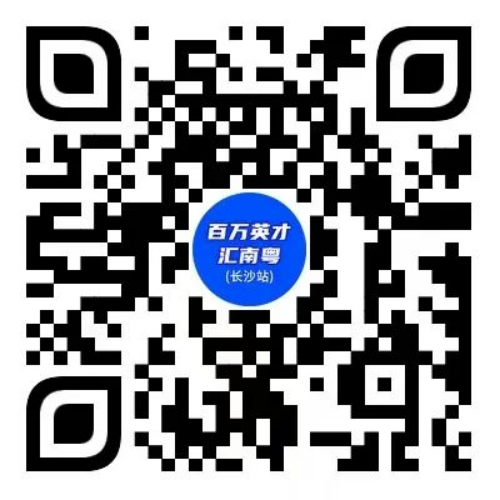 长按识别二维码查看详情