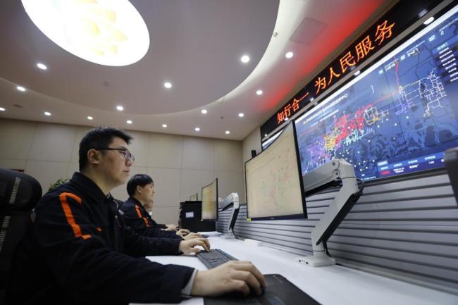 济南今冬采暖季正式启动