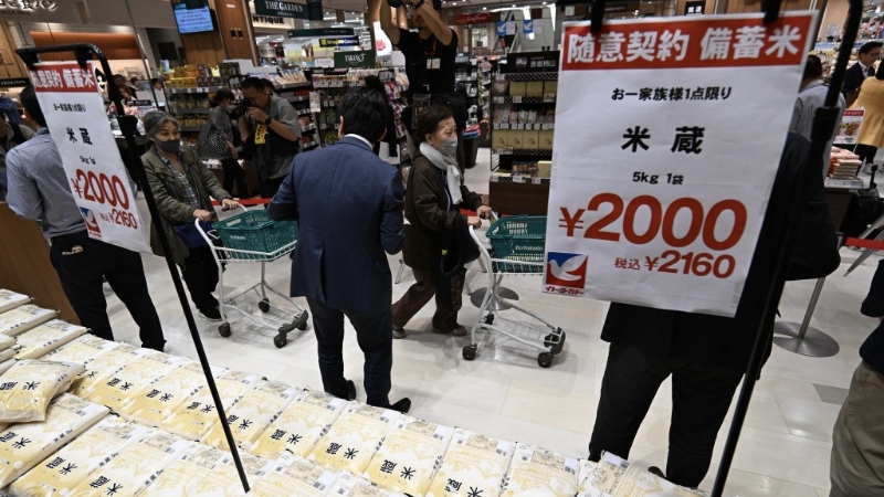 由于投标形式推出的储备米没有让米价下跌