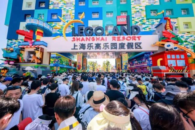 上海乐高乐园热门项目排队超90分钟