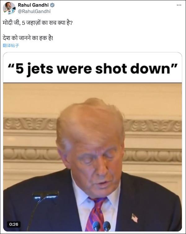 印度国内因战机被击落吵翻天
