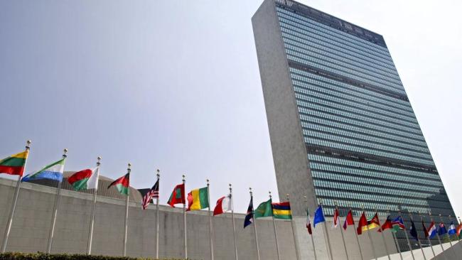 落实“两国方案”高级别国际会议在联合国闭幕