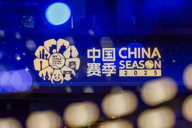 国庆假期体育赛事追赛指南