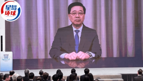 李家超 李家超