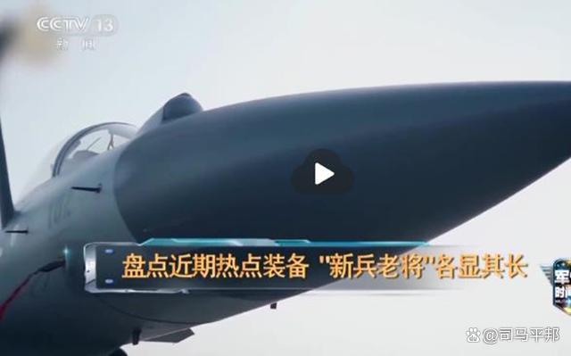 官媒为何披露歼-10CE击落阵风原因