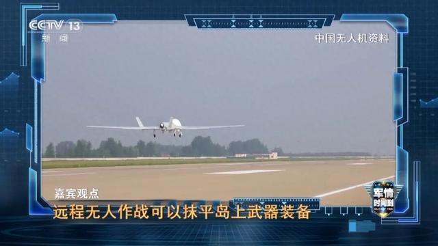 杜文龙表示日本电磁炮不堪一击