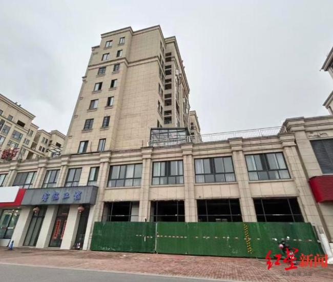 私挖地下室业主担任多家公司高管